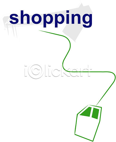 사람없음 EPS 아이콘 마우스 쇼핑 온라인쇼핑