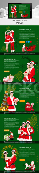 사랑 20대 남자 동양인 성인 여러명 여자 외국인 중국인 PSD 사이트템플릿 웹템플릿 템플릿 겨울 산타옷 선물상자 시차스크롤 커플 크리스마스 크리스마스트리 태블릿 패럴렉스 홈페이지 홈페이지시안