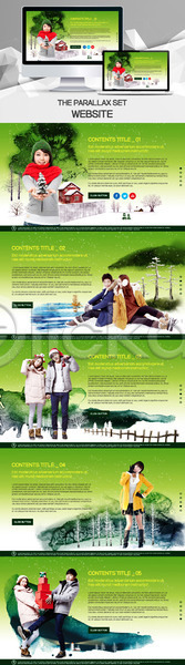 사랑 20대 남자 성인 성인만 여러명 여자 한국인 PSD 사이트템플릿 웹템플릿 템플릿 겨울 모니터 반응형 시차스크롤 커플 패럴렉스 홈페이지 홈페이지시안