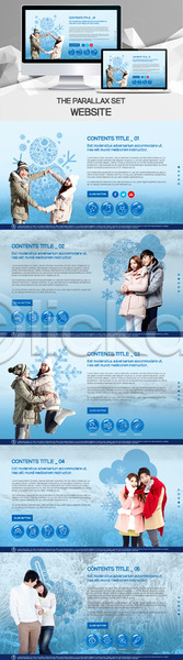 20대 남자 성인 여러명 여자 한국인 PSD 사이트템플릿 웹템플릿 템플릿 겨울 날씨 모니터 반응형 시차스크롤 일기예보 커플 패럴렉스 홈페이지 홈페이지시안