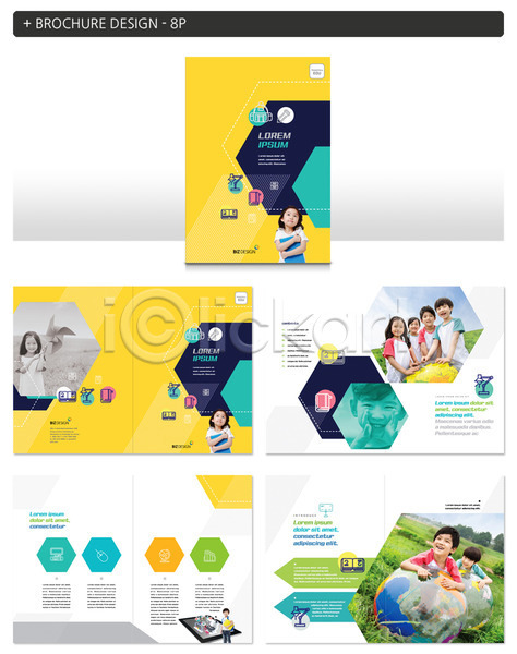 남자 어린이 어린이만 여러명 여자 한국인 INDD ZIP 인디자인 템플릿 교육 어린이교육 팜플렛