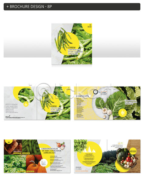 사람없음 INDD ZIP 인디자인 템플릿 강낭콩 버섯 쌈채소 채소 토마토 팜플렛 호박