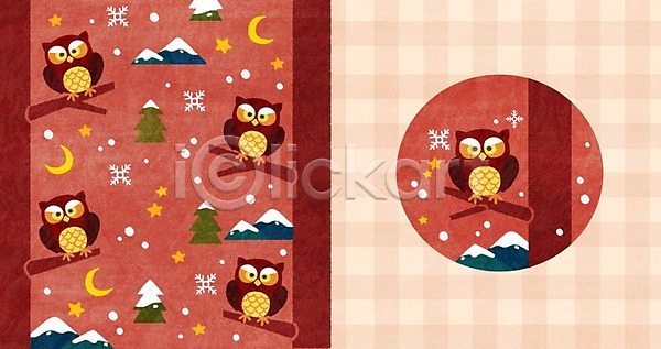 사람없음 PSD 일러스트 겨울 겨울배경 나무 눈 눈송이 별 산 아기자기 여러마리 올빼미 체크무늬 초승달 패턴 패턴백그라운드