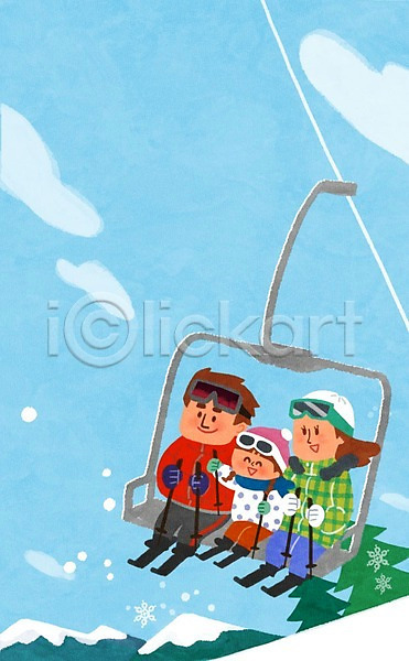 남자 성인 세명 어린이 여자 PSD 일러스트 가족 겨울 구름(자연) 나무 눈 딸 레포츠 리프트 스키 스키장 아빠 앉기 엄마 전신 하늘