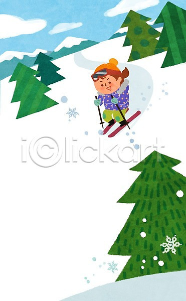 어린이 여자 한명 PSD 일러스트 겨울 구름(자연) 나무 레포츠 산 스키 스키장 전신 하늘