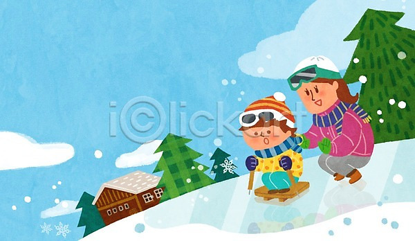 남자 두명 성인 어린이 여자 PSD 일러스트 겨울 구름(자연) 나무 눈 레포츠 썰매 얼음 얼음썰매 전신 하늘