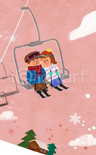 남자 두명 성인 여자 PSD 일러스트 겨울 레포츠 리프트 스키 스키장 앉기 전신 커플