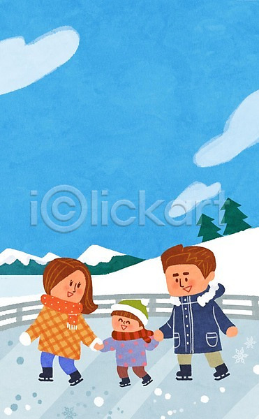 남자 성인 세명 어린이 여자 PSD 일러스트 가족 겨울 구름(자연) 나무 눈 레포츠 손잡기 스케이트 스케이트장 아들 아빠 엄마 전신 하늘