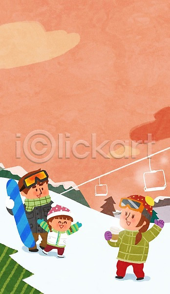 휴식 남자 성인 세명 어린이 여자 PSD 일러스트 가족 겨울 구름(자연) 나무 노을 레포츠 리프트 산 스노우보드 스키장 차(음료) 하늘
