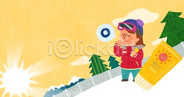 성인 여자 한명 PSD 일러스트 겨울 구름(자연) 나무 레포츠 선크림 스키장 자외선 전신 하늘
