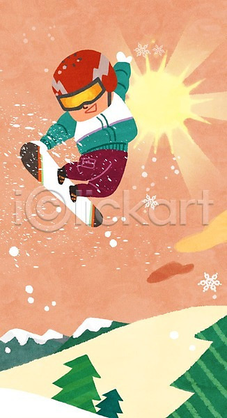 남자 성인 한명 PSD 일러스트 겨울 구름(자연) 나무 눈 레포츠 산 스노우보드 스키장 전신 태양 하늘