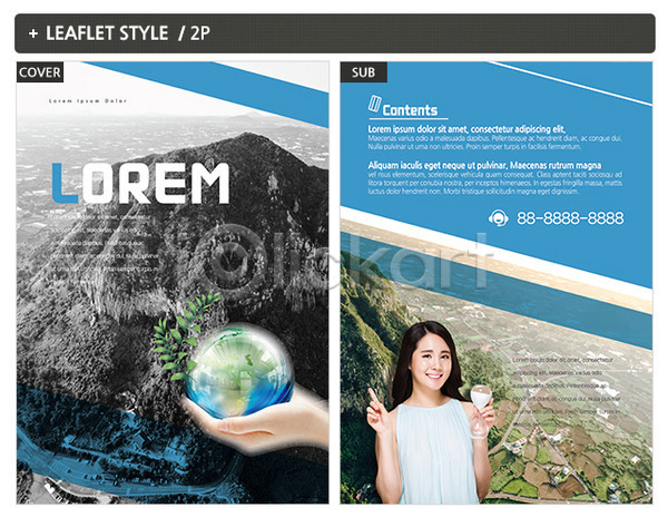 20대 성인 성인여자한명만 신체부위 여자 한국인 한명 INDD ZIP 인디자인 전단템플릿 템플릿 리플렛 모래시계 손 자연 전단 지구 포스터