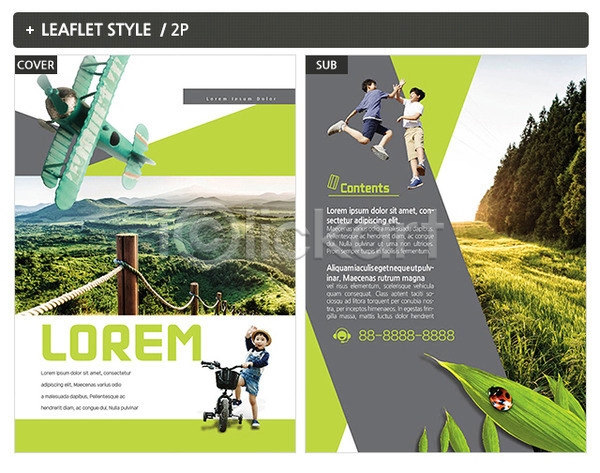 체험 남자 세명 소년만 어린이 한국인 INDD ZIP 인디자인 전단템플릿 템플릿 리플렛 무당벌레 비행기 잎 자연 자전거 전단 포스터