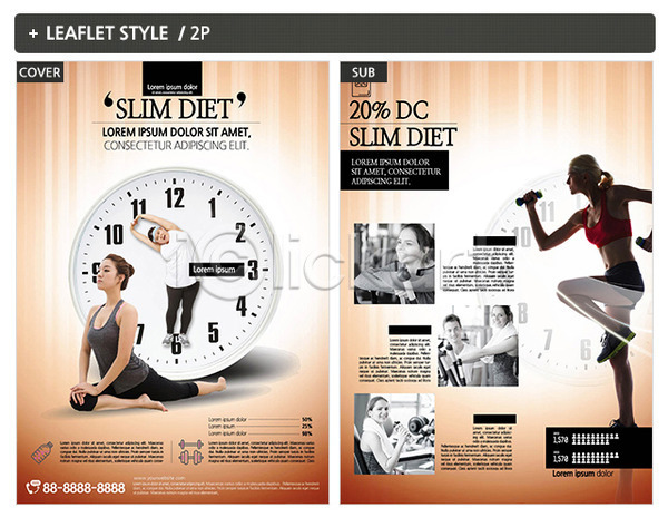 남자 서양인 성인 여러명 여자 외국인 한국인 INDD ZIP 인디자인 전단템플릿 템플릿 건강 다이어트 리플렛 시계 요가 운동 전단 포스터