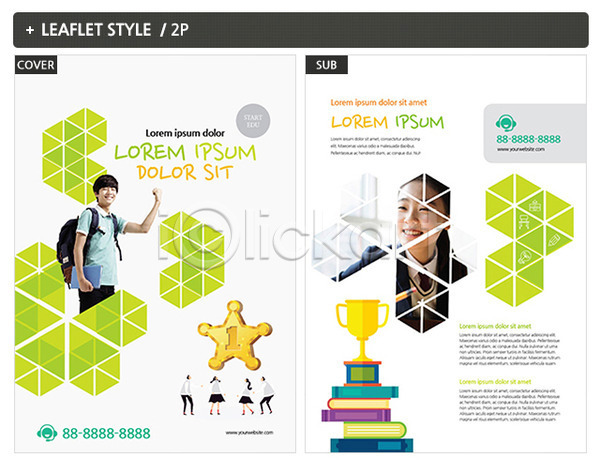 10대 남자 십대만 여러명 여자 청소년 한국인 INDD ZIP 인디자인 전단템플릿 템플릿 리플렛 전단 책 청소년교육 트로피 포스터