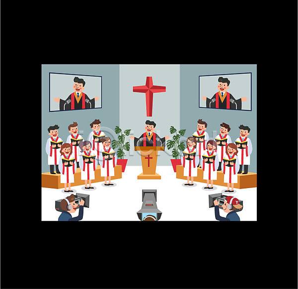 남자 성인 여러명 여자 AI(파일형식) 일러스트 모니터 목사 방송 상반신 설교 성가대 십자가 영상 전신 종교 중계 카메라 텔레비전 프레임 프로그램 합창