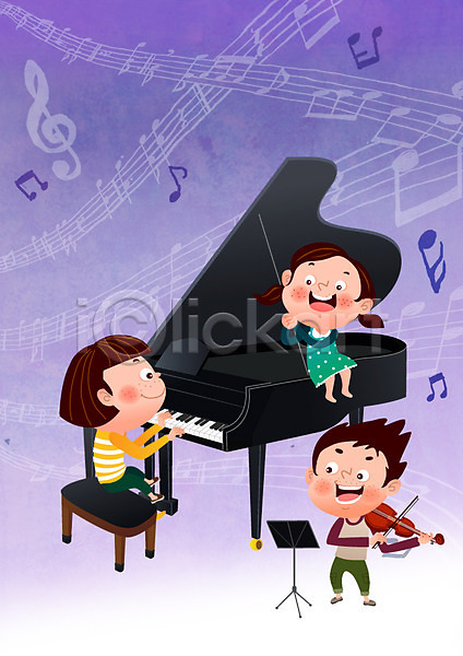 남자 세명 어린이 여자 PSD 일러스트 건반 교과서 교육 노래 바이올린 북커버 악기 악보 연주 음악 음표 전신 표지 피아노(악기) 학습지