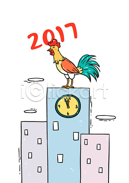 사람없음 AI(파일형식) 일러스트 2017년 닭 빌딩 새해 시계 정유년(2017년) 한마리