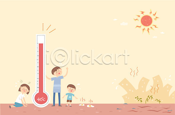 남자 성인 세명 어린이 여자 AI(파일형식) 일러스트 가뭄 계란프라이 균열 날씨 더위 사막 식물 온도계 전신 체온계 태양