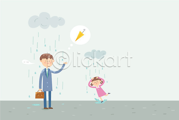 남자 두명 성인 어린이 여자 AI(파일형식) 일러스트 거리 날씨 비(날씨) 비구름 비행 소나기 우산 전신 직장인