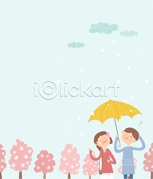 남자 두명 성인 여자 AI(파일형식) 일러스트 구름(자연) 날씨 눈 벚꽃 봄 상반신 우산 커플 하늘
