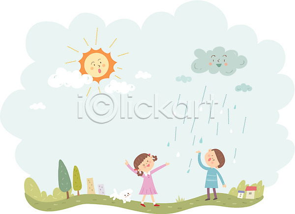 남자 두명 어린이 여자 AI(파일형식) 일러스트 강아지 날씨 놀람 맑음 비(날씨) 비구름 야외 전신 태양