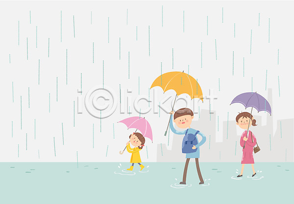 남자 성인 세명 어린이 여자 AI(파일형식) 일러스트 거리 날씨 비(날씨) 우산 전신 폭우