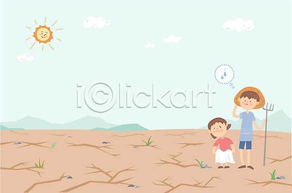 물부족 남자 두명 성인 여자 AI(파일형식) 일러스트 가뭄 균열 날씨 논밭 농부 농사 물 비(날씨) 잡초 전신 태양