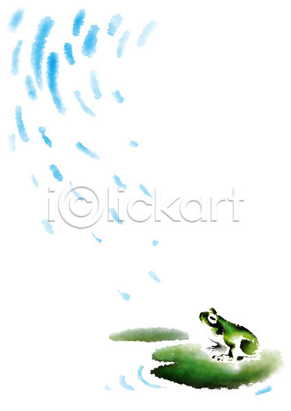 사람없음 PSD 일러스트 개구리 연못 연잎 청개구리 캘리그라피 한마리