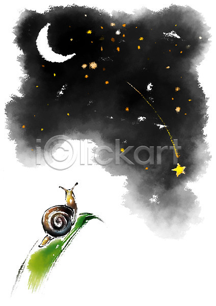 사람없음 PSD 일러스트 나뭇잎 달팽이(동물) 별 야간 유성 캘리그라피 한마리