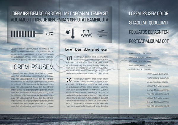 사람없음 AI(파일형식) 템플릿 3단접지 구름(자연) 기온 내지 리플렛 바다 북디자인 북커버 자연 출판디자인 팜플렛 표지디자인 하늘 화살표