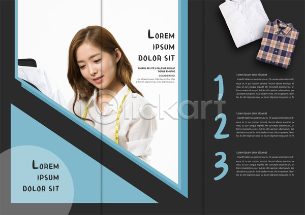 20대 성인 여자 한국인 한명 PSD 템플릿 3단접지 내지 리플렛 북디자인 북커버 상반신 와이셔츠 줄자 출판디자인 팜플렛 패션 패션디자이너 표지디자인