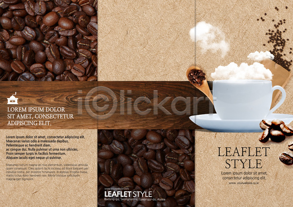 사람없음 PSD 템플릿 3단접지 구름(자연) 리플렛 북디자인 북커버 숟가락 원두 음식 종이봉투 출판디자인 커피 커피잔 팜플렛 표지 표지디자인