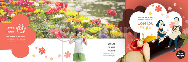 30대 남자 성인 세명 여자 한국인 PSD 템플릿 3단접지 가지 꽃 리플렛 부부 북디자인 북커버 앞치마 요리 주부 출판디자인 팜플렛 표지 표지디자인 피망