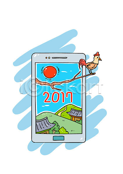사람없음 AI(파일형식) 일러스트 2017년 나뭇가지 닭 산 새해 일출 정유년(2017년) 태양 한옥