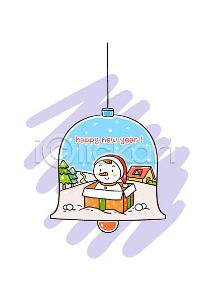 사람없음 AI(파일형식) 일러스트 나무 눈사람 산타모자 새해 새해선물 선물상자 종 주택 해피뉴이어
