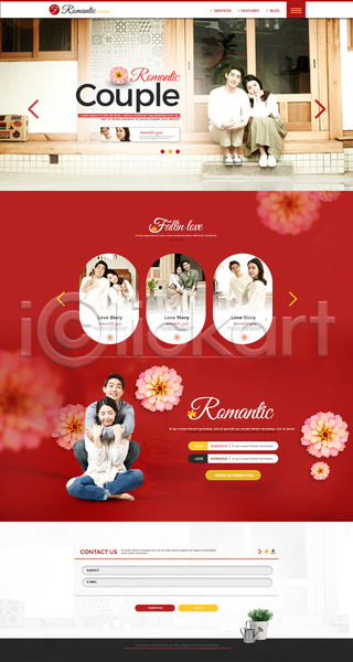 사랑 20대 남자 성인 여러명 여자 한국인 PSD 사이트템플릿 웹템플릿 템플릿 꽃 부부 커플 홈페이지 홈페이지시안