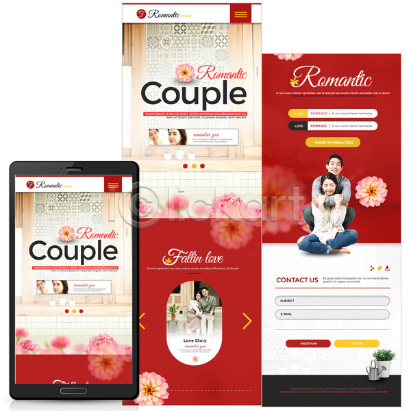 사랑 20대 남자 성인 여러명 여자 한국인 PSD 모바일템플릿 웹템플릿 템플릿 꽃 모바일 모바일사이트 부부 스마트폰 커플 화분