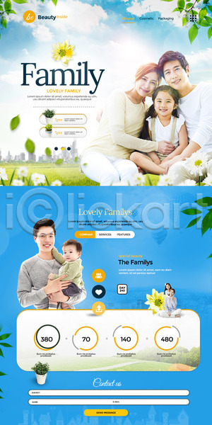 사랑 행복 30대 남자 성인 어린이 여러명 여자 한국인 PSD 웹템플릿 템플릿 가족 꽃 랜딩페이지 아빠 엄마 홈페이지 홈페이지시안