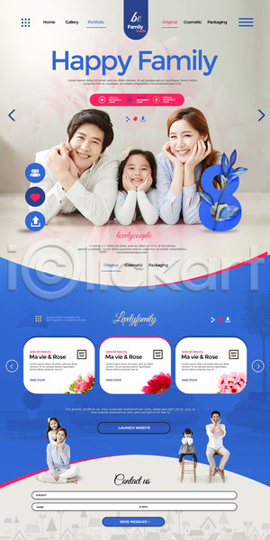 사랑 30대 남자 성인 어린이 여러명 여자 한국인 PSD 웹템플릿 템플릿 가족 랜딩페이지 아빠 엄마 홈페이지 홈페이지시안