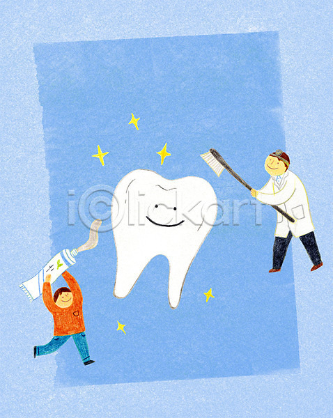 남자 두명 성인 어린이 PSD 일러스트 양치 의사 전신 치과 치아 치약 칫솔