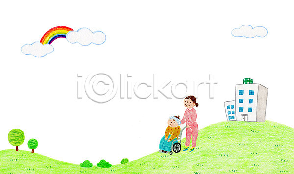 산책 남자 두명 성인 어린이 여자 PSD 일러스트 간호사 구름(자연) 무지개 병원 언덕 전신 휠체어