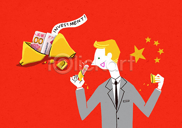 투자 남자 백인 성인 외국인 한명 PSD 일러스트 상반신 오성홍기 위안(중국화폐) 중국 포춘쿠키