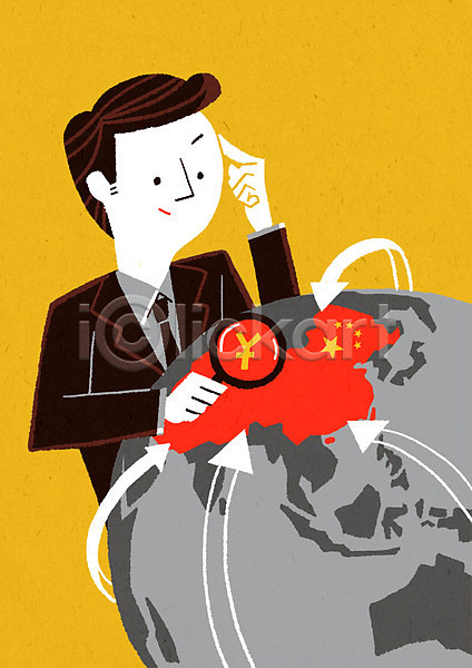 남자 성인 한명 PSD 일러스트 가치 경제 돋보기 비즈니스 상반신 오성홍기 위안(중국화폐) 응시 중국 중국지도 지구본 찾기