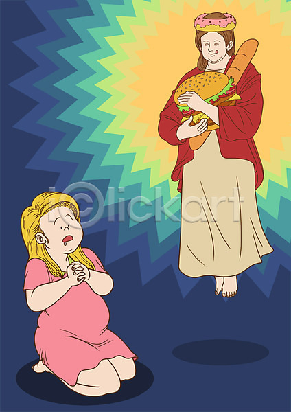 유혹 두명 성인 여자 PSD 일러스트 기도 다이어트 도넛 무릎꿇기 비만 빵 식이조절 전신 천사 햄버거