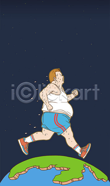남자 성인 한명 PSD 일러스트 다이어트 달리기 땀 비만 운동 전신 지구