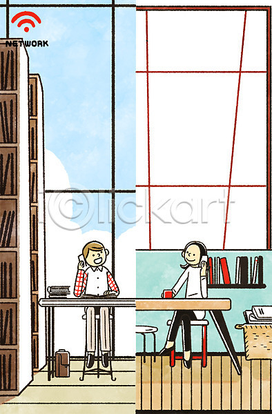 남자 두명 성인 여자 PSD 일러스트 네트워크 도서관 무선네트워크 앉기 와이파이 의자 인터넷 전신 집안 창문 책 책상 책장 통화