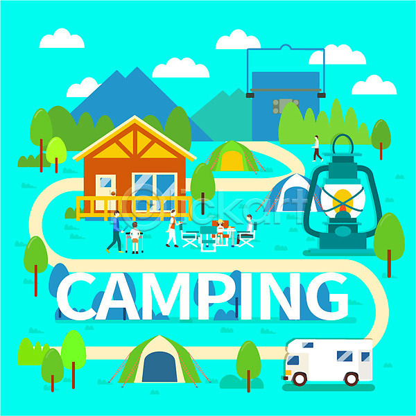 남자 성인 어린이 여러명 여자 AI(파일형식) 일러스트 램프 마을 반합 숲 오두막 자연 캠핑 캠핑카 타이포그라피 텐트