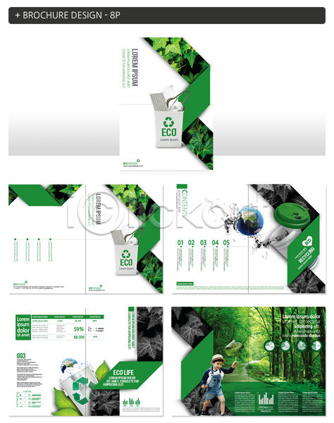남자 소년 어린이 한국인 한명 INDD ZIP 인디자인 템플릿 그린슈머 그린캠페인 나무 나뭇잎 분리수거 분리수거함 숲 쓰레기통 에코 에코라이프 자연보호 재활용 종이컵 지구 팜플렛
