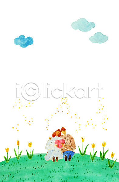 사랑 남자 두명 여자 PSD 일러스트 구름(자연) 꽃 앉기 어깨동무 언덕 전신 커플 하트